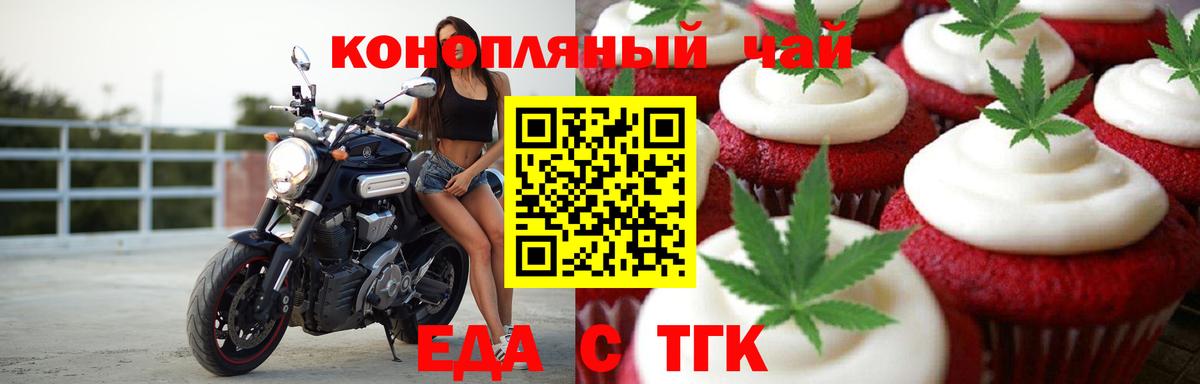 ЭКСТАЗИ Комсомольск-на-Амуре