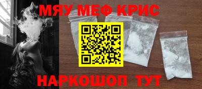 не бодяженный Канаш