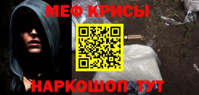 герыч Кингисепп