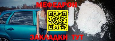 герыч Кингисепп