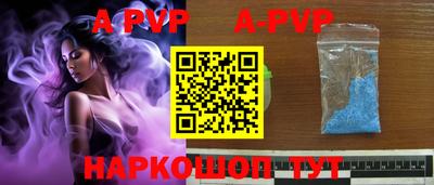 прущая мука Кимры