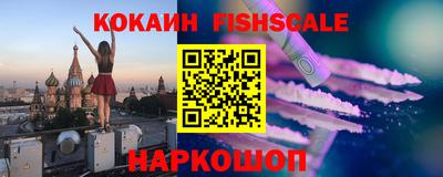 гидропоника Кинель