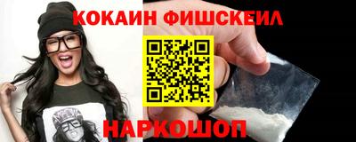 герыч Кингисепп