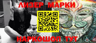 mix Кандалакша