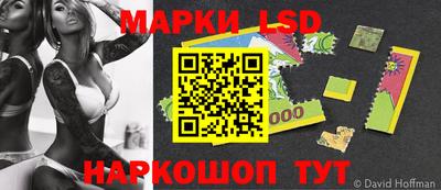 прущая мука Кимры