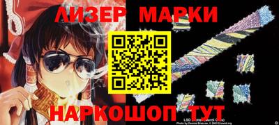 прущая мука Кимры