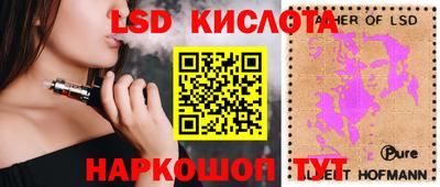 не бодяженный Канаш