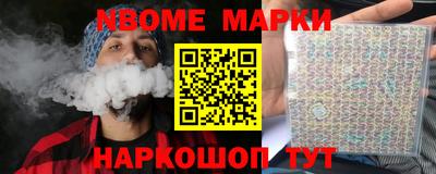 герыч Кингисепп