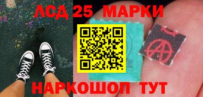 гидропоника Кинель