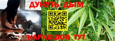 не бодяженный Канаш
