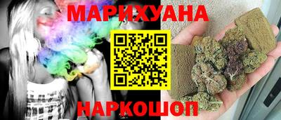 прущая мука Кимры