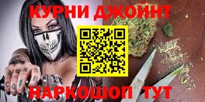 mix Кандалакша