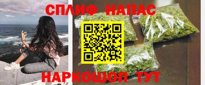 гидропоника Кинель