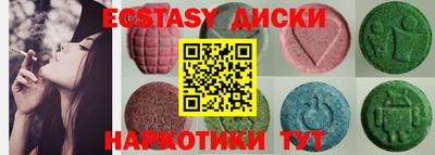 прущая мука Кимры