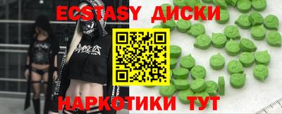 mix Кандалакша