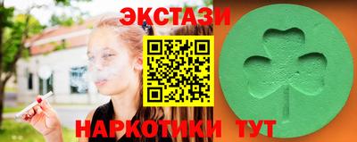 не бодяженный Канаш