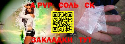 прущая мука Кимры