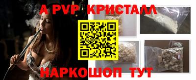 не бодяженный Канаш