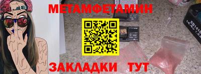 прущая мука Кимры