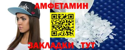 прущая мука Кимры