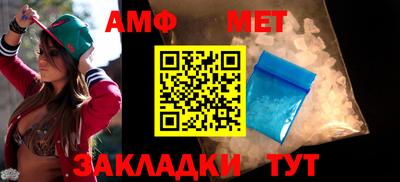 не бодяженный Канаш