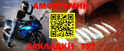 гидропоника Кинель