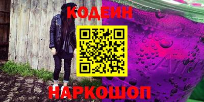 прущая мука Кимры