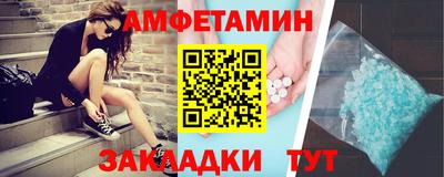 гидропоника Кинель