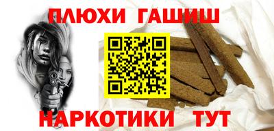 герыч Кингисепп