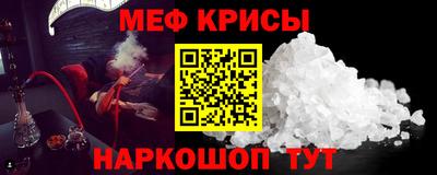 герыч Кингисепп