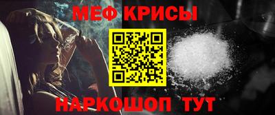 герыч Кингисепп