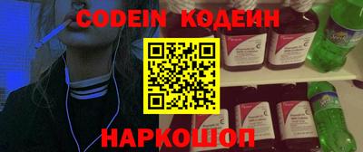 гидропоника Кинель