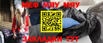 гидропоника Кинель