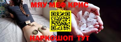 не бодяженный Канаш