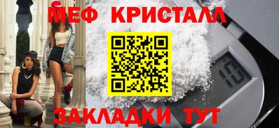 mix Кандалакша