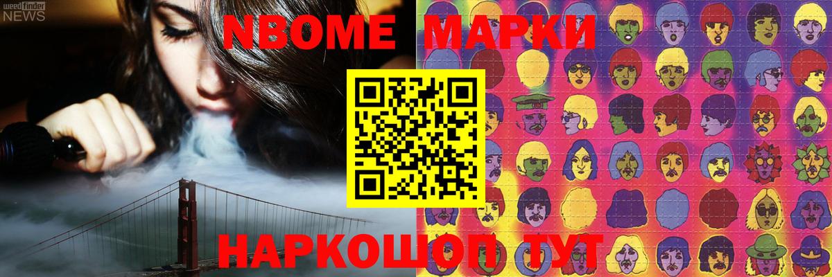 ЛСД экстази ecstasy Комсомольск-на-Амуре